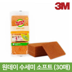 3M 스카치브라이트 원데이 수세미 리필 소프트 (30매)