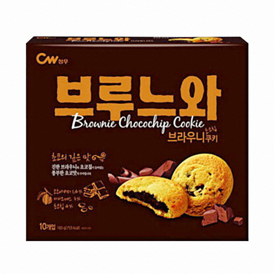 브루느와 10개입 165g