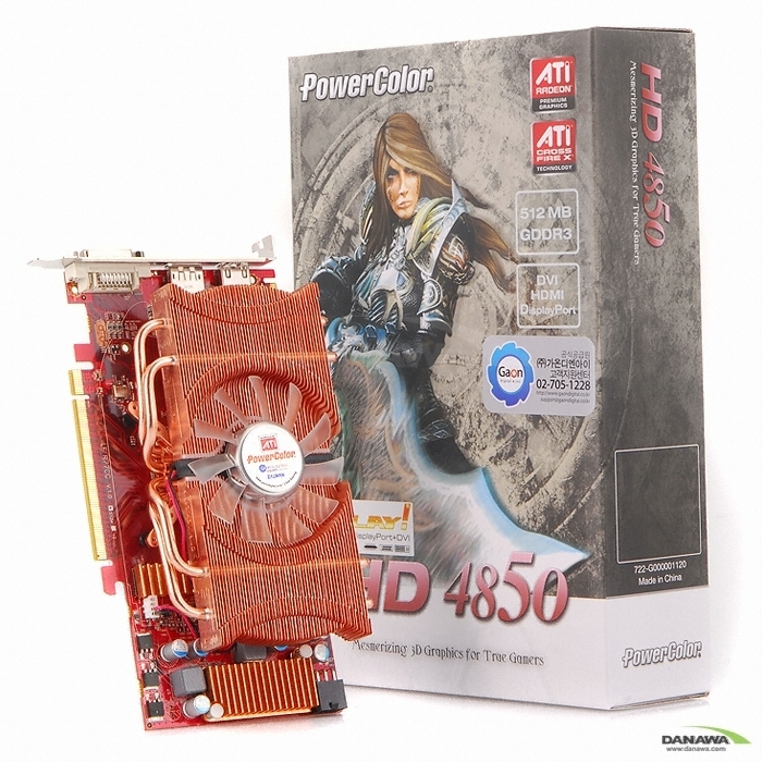 PowerColor 라데온 HD 4850 프리미엄 DisplayPort 512MB VF1000 가온_이미지