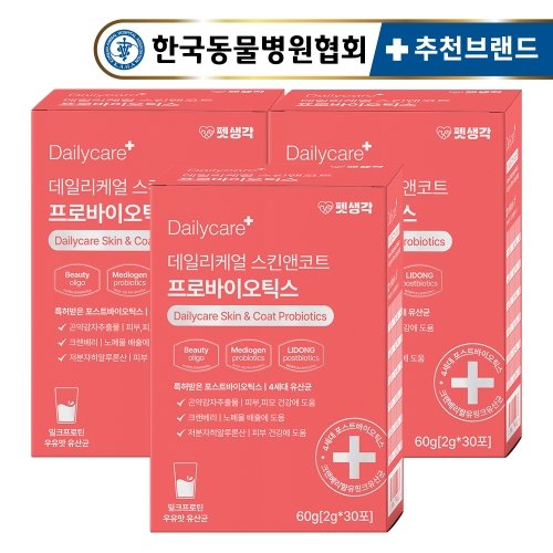 펫생각 데일리케얼 스킨앤코트 프로바이오틱스 60g (2g x 30p) (3개)_이미지