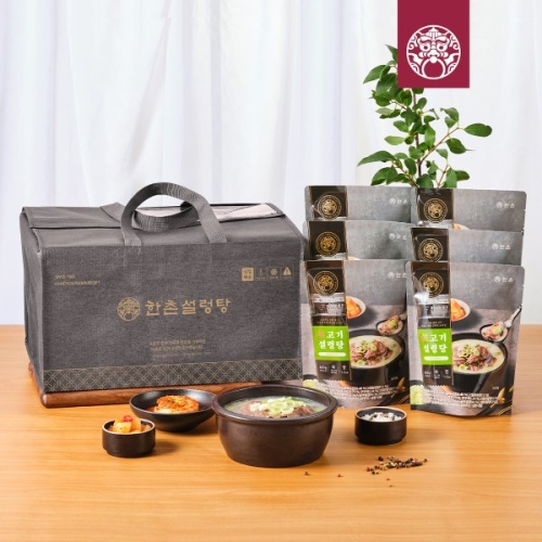 한촌설렁탕 더블랙 설렁탕 선물세트 2호_이미지