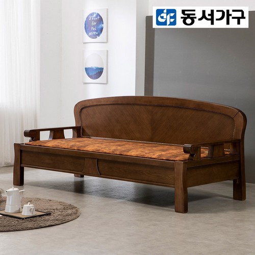 동서가구 하녹 소나무 원목 흙소파 MS (C황토볼)_이미지