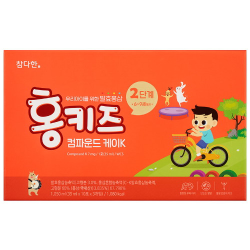 홍키즈 컴파운드 케이K 2단계 35ml 30포