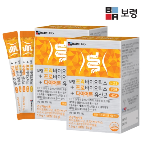 보령컨슈머 보령 프리바이오틱스 + 프로바이오틱스 + 다이어트 유산균 5.5g 30포 (2개)_이미지