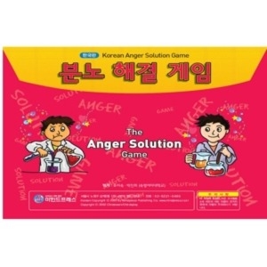 마인드프레스 분노해결게임