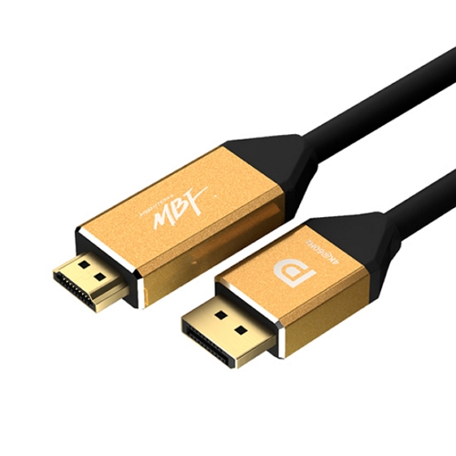 엠비에프 골드 DP to HDMI 변환 케이블 (MBF-DHC260MT, 2m)_이미지