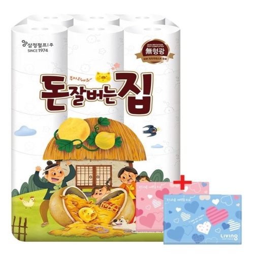 돈잘버는집 30m (30롤) + 여행용티슈 40매*2팩 세트_이미지