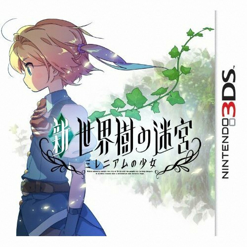 신 세계수의 미궁 밀레니엄의 소녀 3DS 해외구매,일본판_이미지