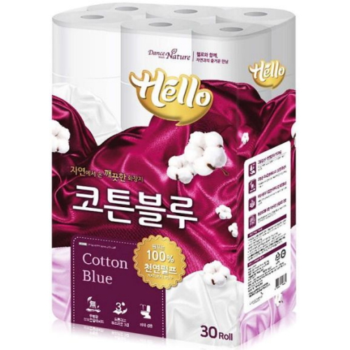  헬로 코튼블루 20m (30롤) [1팩]