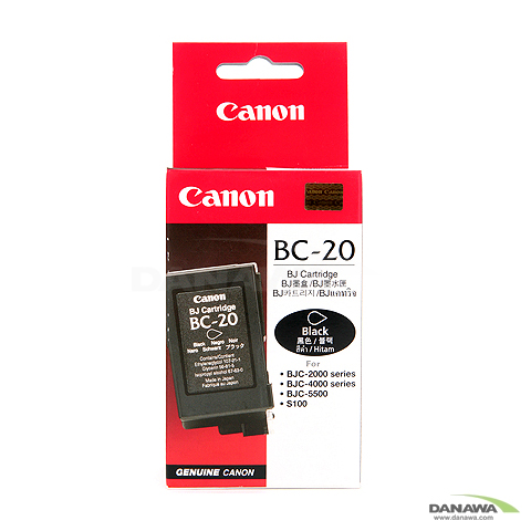 Canon 정품 BC-20 검정_이미지