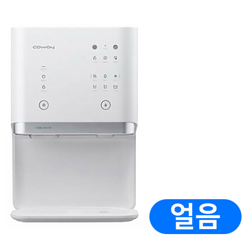 코웨이 AIS 2.0 CHPI-6500L (방문관리)_이미지