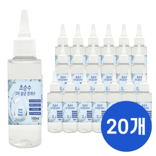 ũ�ι� �ʼ��� 3�� ��� ������ 100ml