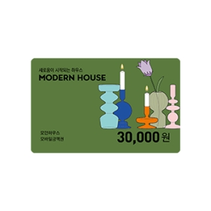  모던하우스 모바일 상품권 [3만원]