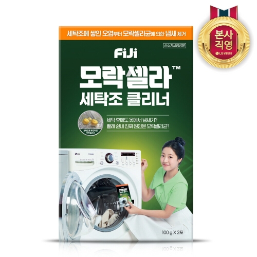 피지(FIJI) 모락셀라 세탁조 클리너 100g 2개입 (1개)_이미지