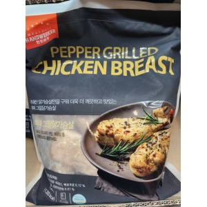 에이치제이에프 한트바커 페퍼 그릴 닭가슴살 1.26kg (1개)_이미지