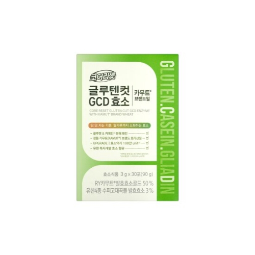 유한건강생활 뉴오리진 코어리셋 글루텐컷 GCD효소 30포 (1개)_이미지