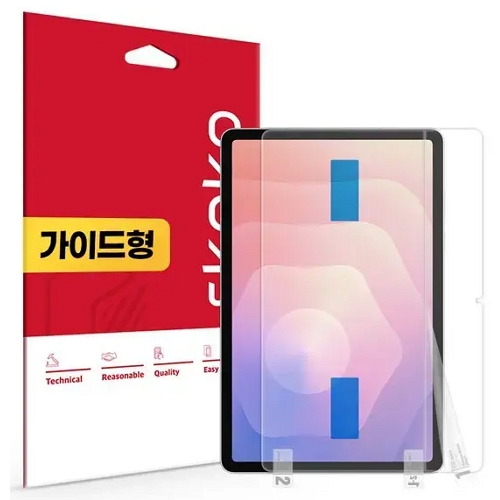 스코코 갤럭시탭S11 올레포빅 액정보호필름