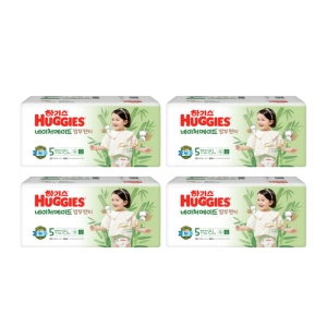 2021 네이처메이드 밤부 팬티형 5단계-여아용