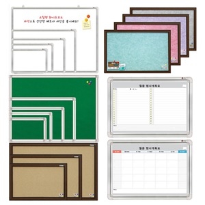 자석 화이트보드/월중행사/콜크보드 600X900mm 이하