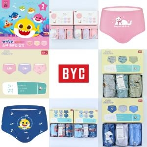 비와이씨 순면 남아 여아 초등 키즈 아동 삼각 팬티