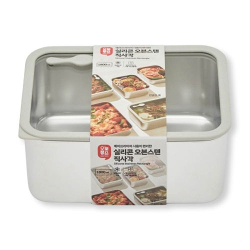 실리콘 오븐스텐 직사각 1800ml