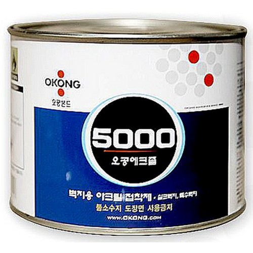 오공 에크졸 5000 1L (12개)_이미지