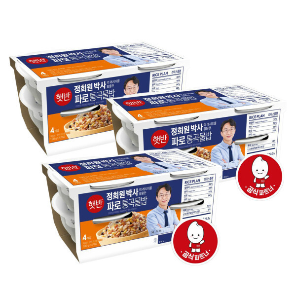 CJ�������� �޹� ���̽��÷� �ķ� ���� 190g
