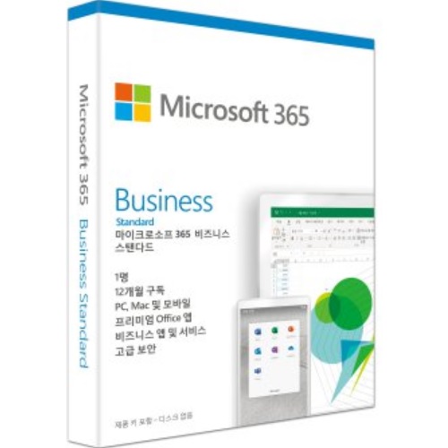 Microsoft 365 Business Standard (1년 PKC)