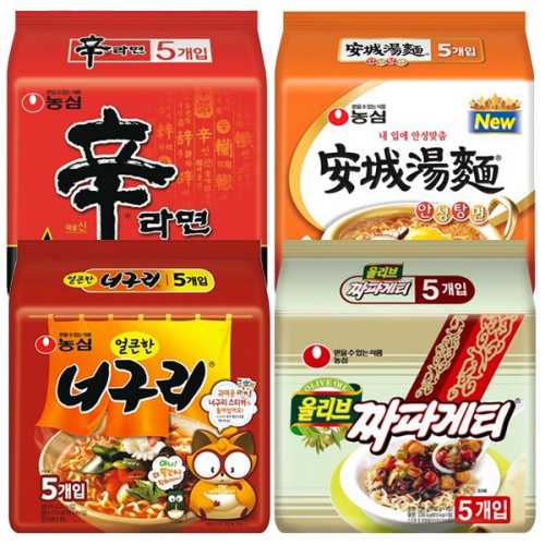 ��� �žȳ�¥ 4�� 20�� ��Ʈ