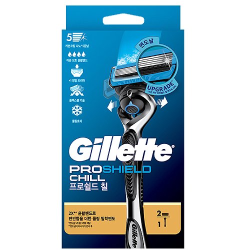 2024 프로쉴드 칠 매뉴얼 + 면도날