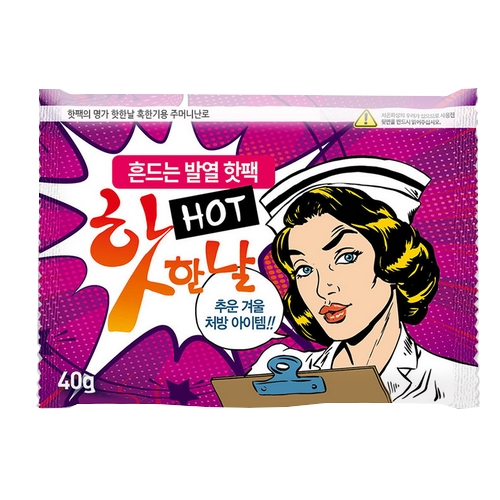바이온 핫한날 흔드는 핫팩 40g