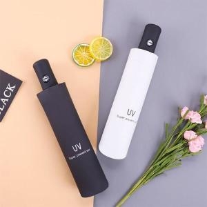 셀러허브 암막양산 우양산 초경량 uv 답례품 S15836072_이미지