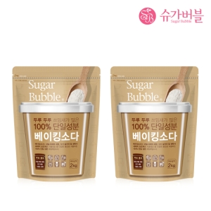 슈가버블 베이킹소다 2kg (2개)_이미지