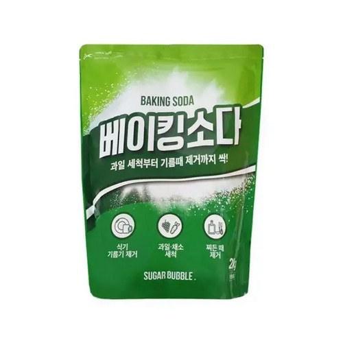 슈가버블 베이킹소다 2kg이미지입니다. 누르면 해당 게시물로 새창이동합니다.