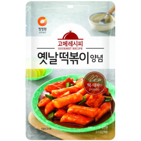 크림 로제 떡볶이 양념 140g