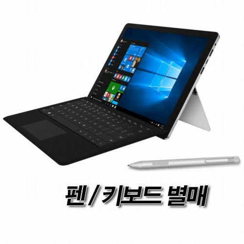 Chuwi SurBook Wi-Fi 128GB 해외구매_이미지