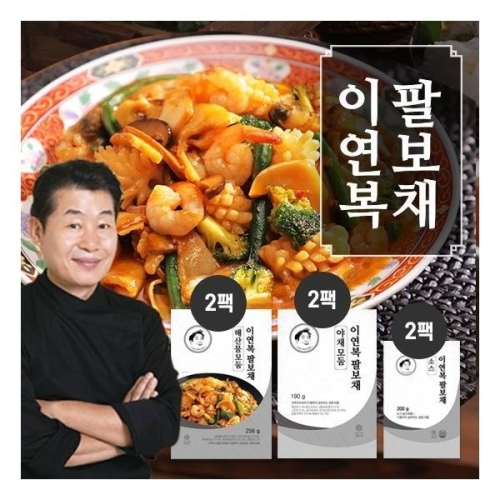 정성에프에스 이연복 팔보채 세트 (2개)_이미지