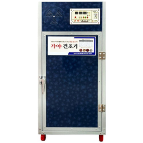 가야건조기 KYE-008S_이미지