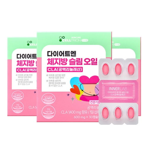 셀트리온스킨큐어 이너랩 다이어트엔 체지방 슬림 오일 CLA 30정 (3개)
