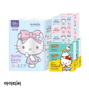  헬로키티 핑크리본 블루세트