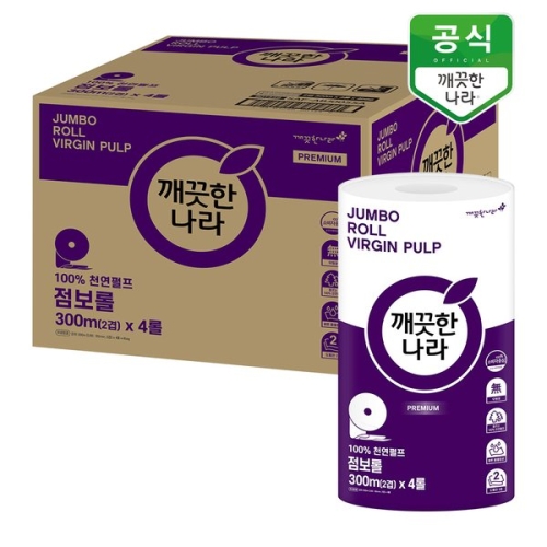 깨끗한나라 천연펄프 점보롤 2겹 300m (16롤)_이미지