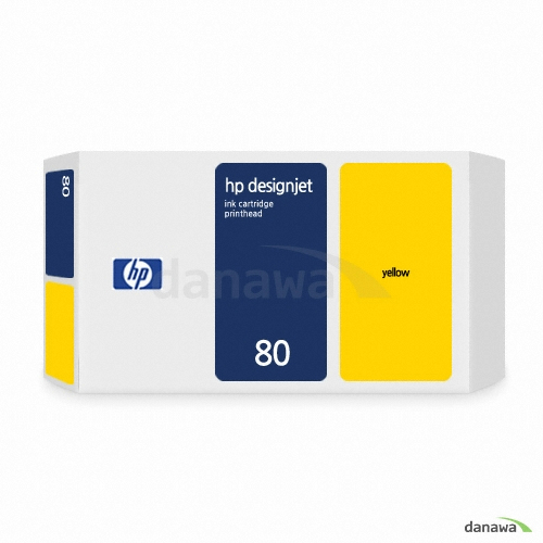 HP 정품 80 (C4893A) 노랑 (밸류팩)