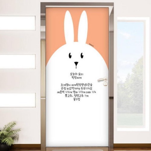 꾸밈 안녕토끼야 im761 [100cm x 210cm]