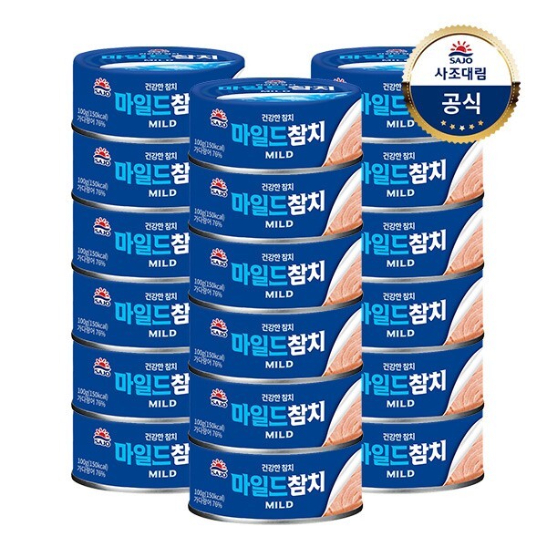 사조대림 마일드 참치 안심따개 100g (18개)