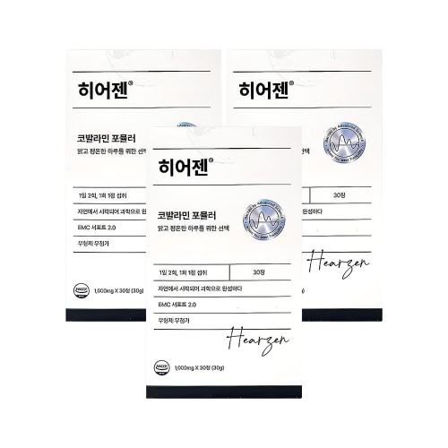 히어젠 코발라민 포뮬러 1000mg 30정 (3개)