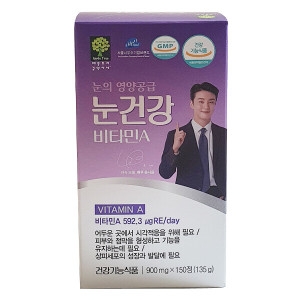 두리인터내셔널 애플트리김약사네 눈의 영양공급 눈건강 비타민A 900mg 150정