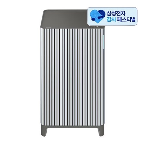 삼성전자 Infinite AI AP90H03193UGD (삼성 20% 환급)