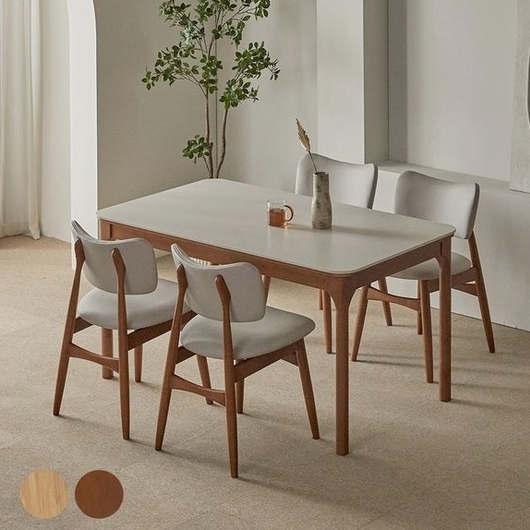 파로마 린네 세라믹 원목 식탁 1400