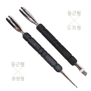 도나와 네일 패디 아트도구 큐티클 케어 푸셔세트 DSCP-SET_이미지