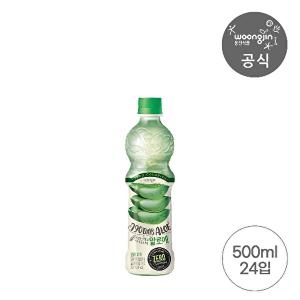 웅진식품 자연은 알로에 제로 500ml (24개)_이미지